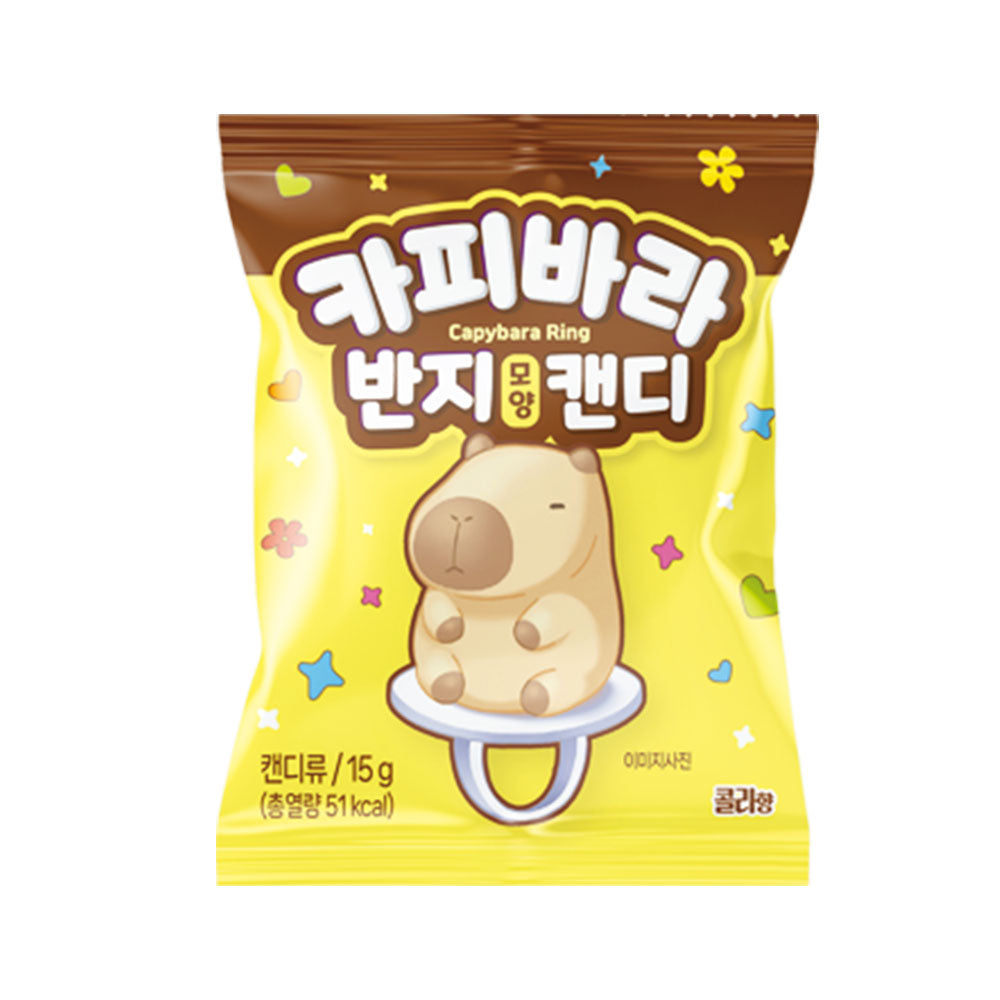 Capybara Fun Ring Candy Series